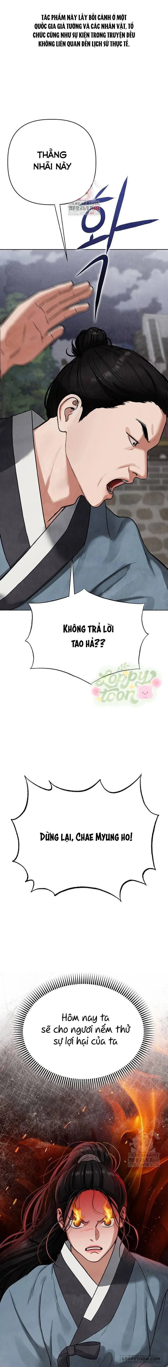 Quỷ Hồn Chap 7 - trang 1
