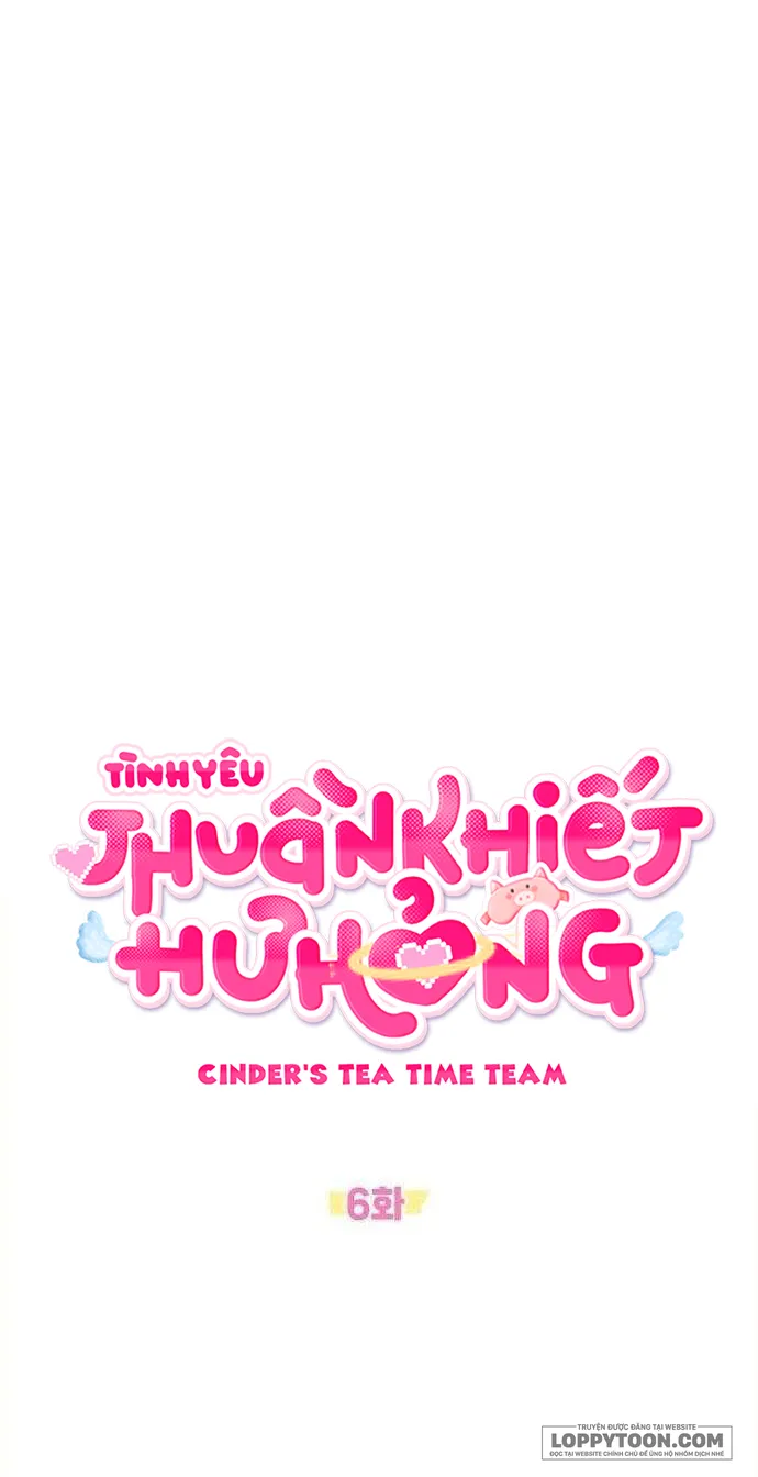Tình Yêu Thuần Khiết Hư Hỏng Chap 6 - trang 15
