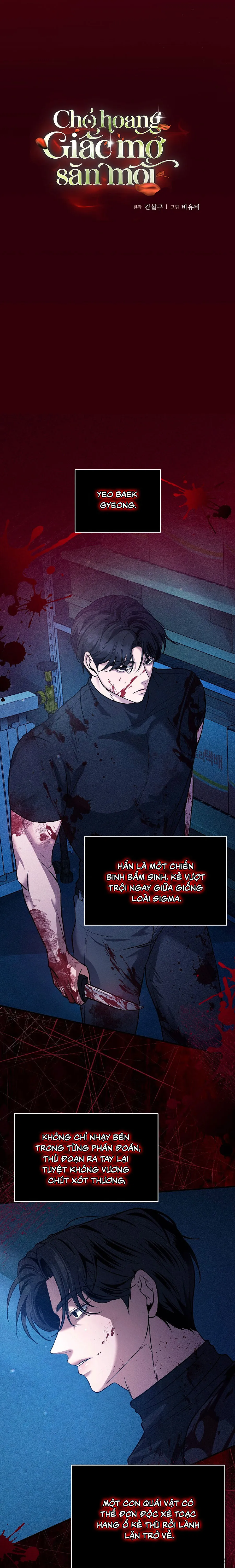 Chó Hoang Mơ Giấc Mơ Săn Mồi Chap 4 - trang 9