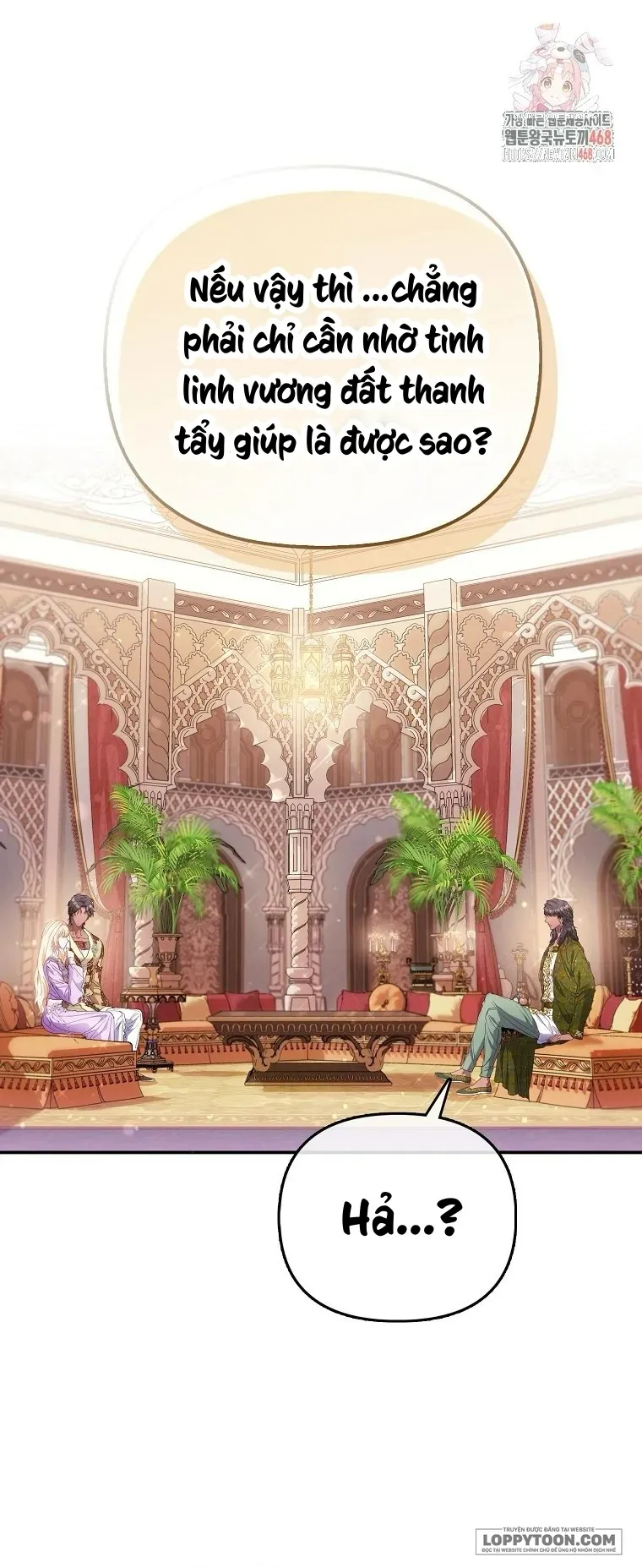 Nàng Công Chúa Của Mọi Người Chap 87 - trang 1
