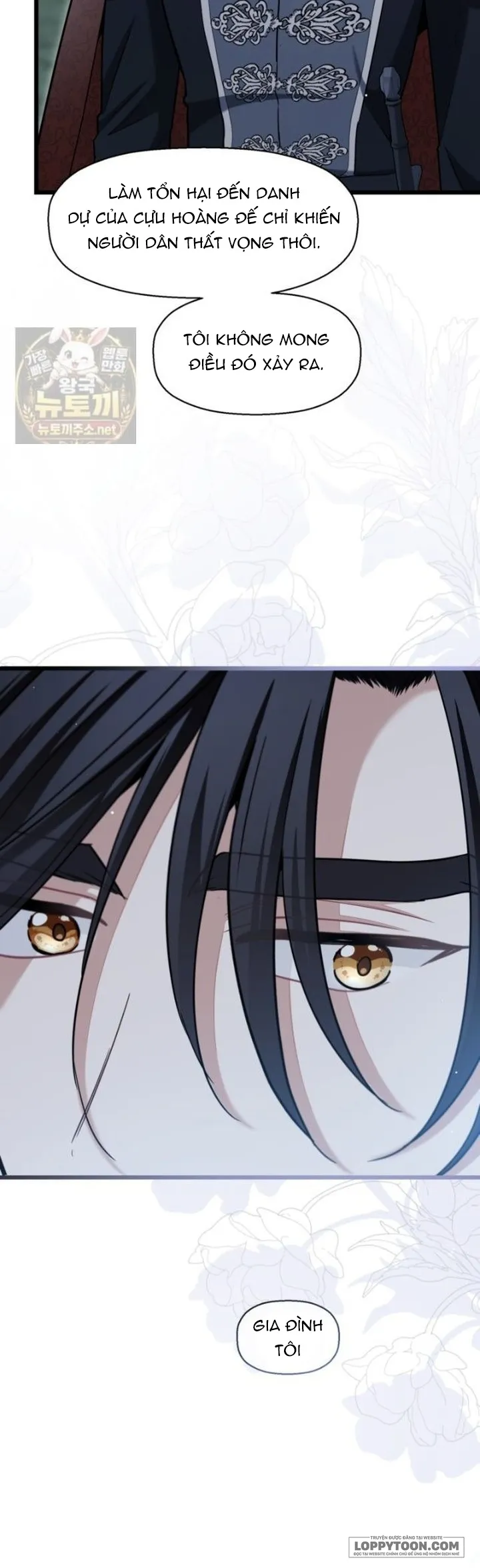 Bệ Hạ, Xin Hãy Quên Tôi Đi Chap 83 - trang 10