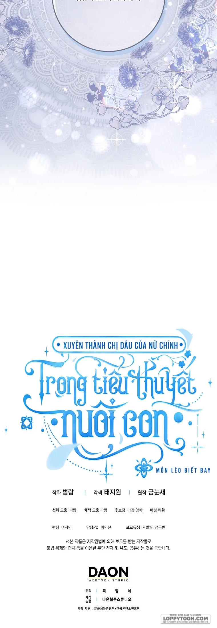 Xuyên Thành Chị Dâu Của Nữ Chính Trong Tiểu Thuyết Nuôi Con Chap 5 - trang 40