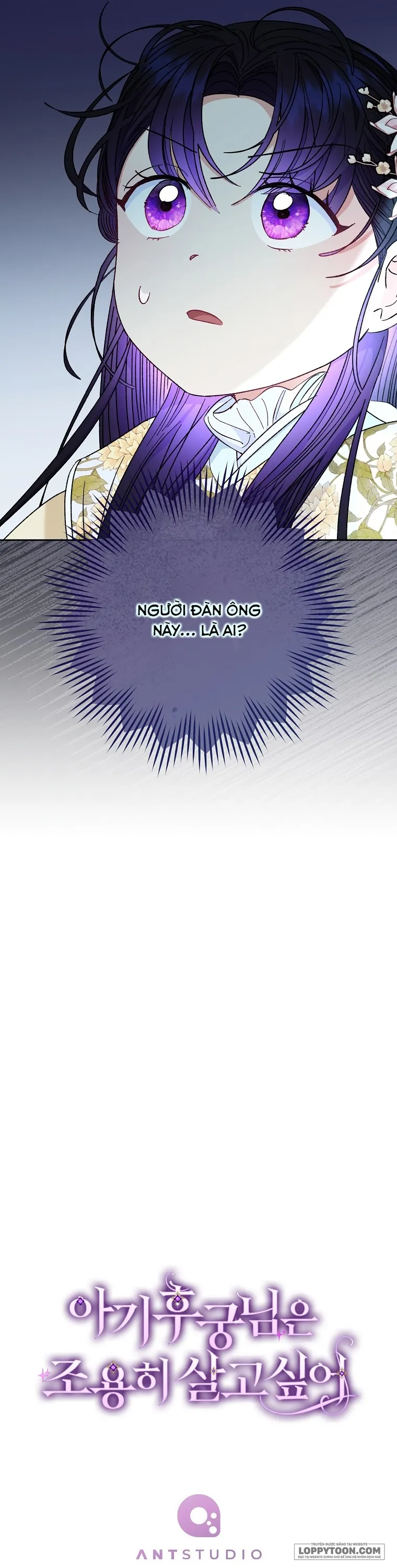Tiểu Thiếp Chỉ Muốn Sống Yên Bình Chap 49 - trang 53
