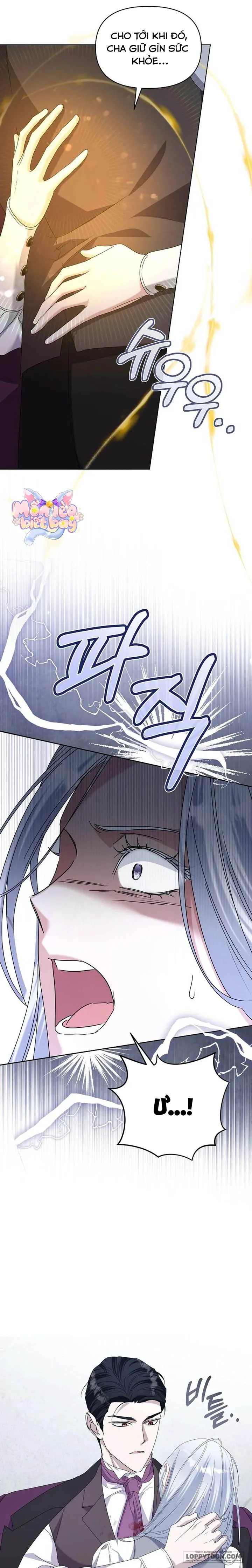 Trở Thành Con Gái Nuôi Của Gia Tộc Sát Thủ Chap 69 - trang 13