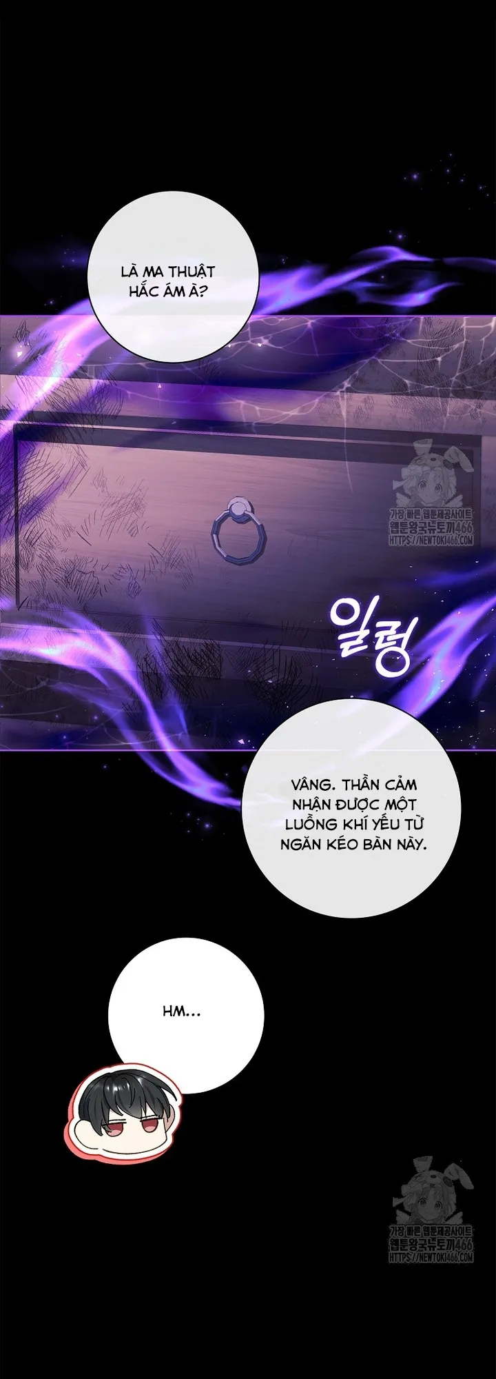 Nam Chính À, Tôi Sẽ Tôn Trọng Sở Thích Của Anh Chap 75 - trang 5