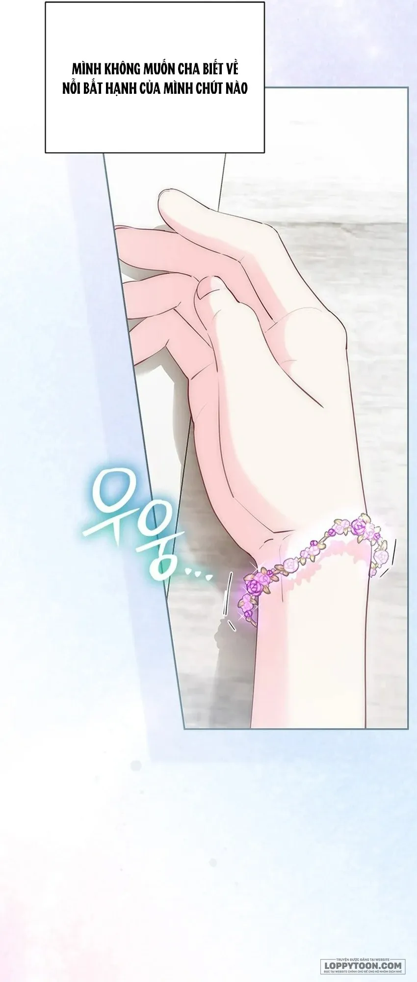 Đã Từ Chối Sủng Ái Rồi Mà Sao Còn Ám Ảnh Thế? Chap 79 - trang 5