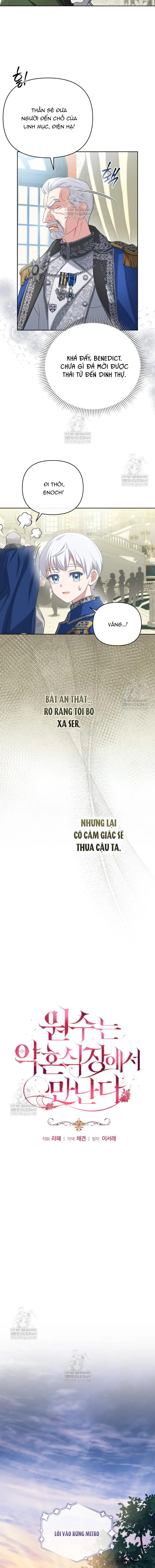 Gặp Lại Kẻ Thù Ở Lễ Đính Hôn Chap 9 - trang 7