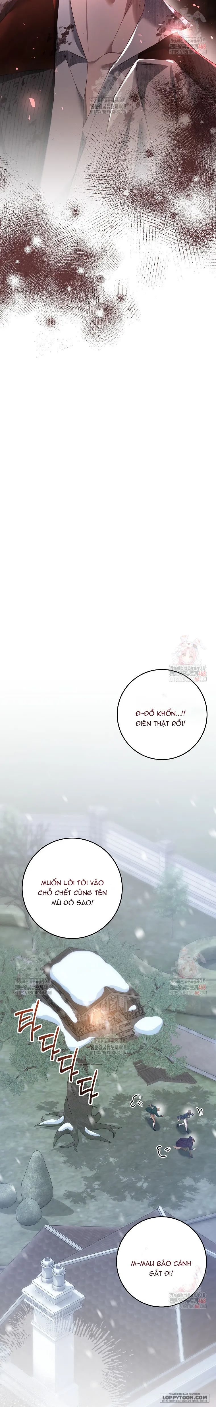 Những Điều Tôi Chưa Biết Vì Đó Là Lần Đầu Chap 25 - trang 7