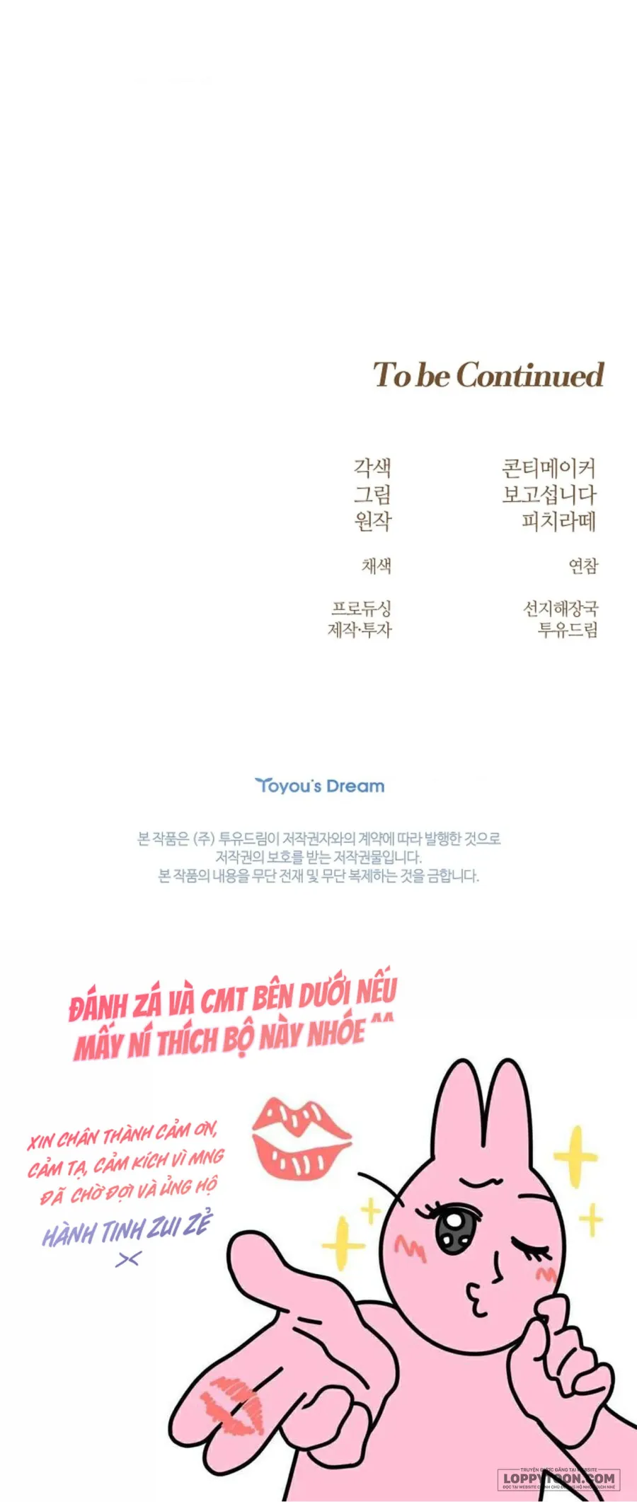 Cánh Hoa Ướt Đẫm Của Thánh Nữ Chap 35 - 🔞🔞🔞 - trang 36