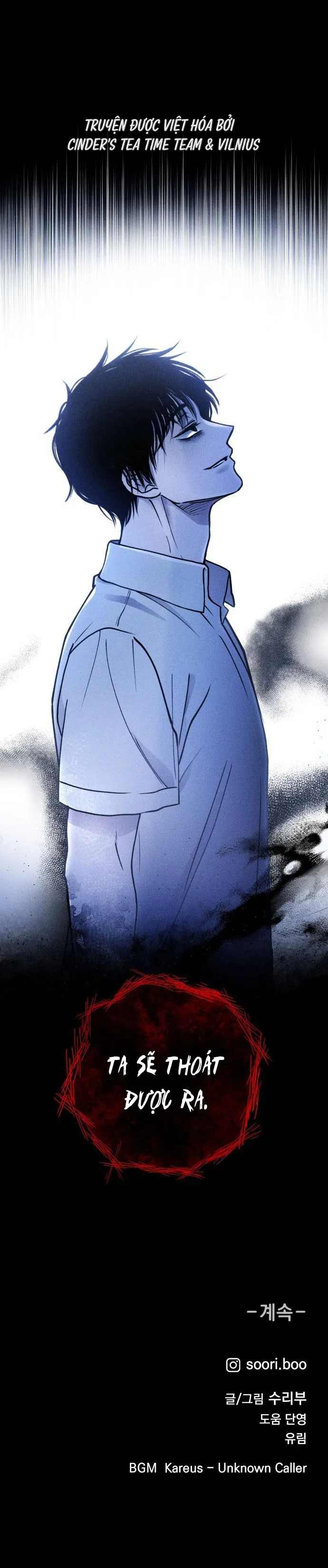 Bạn Cùng Lớp Chap 20 - trang 33
