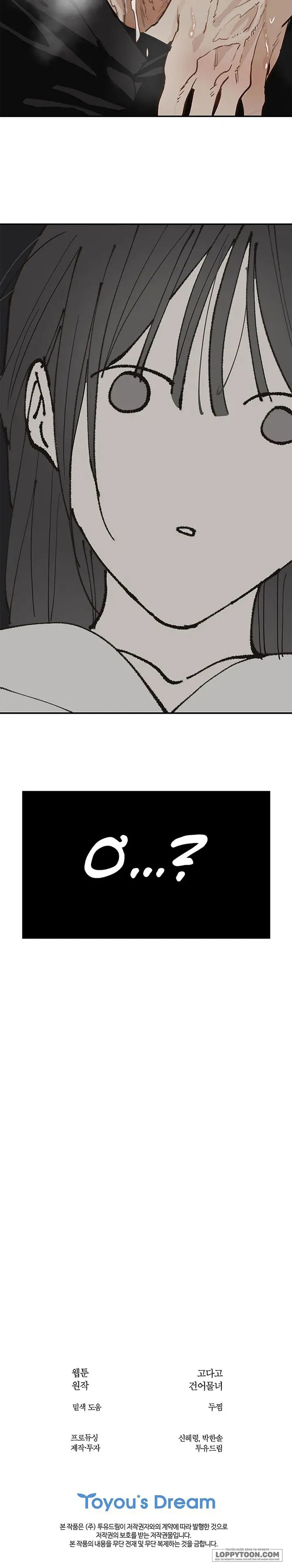 [KHÔNG CHE] Đóa Hoa Là Mồi Nhử Chap 48 - 🔞🔞 - trang 26