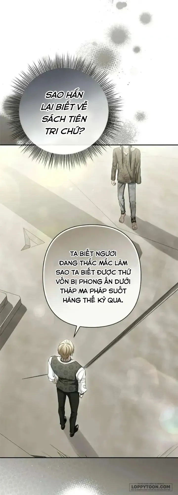 Presepe Bên Ngoài Chiếc Lồng Chap 59 - trang 3