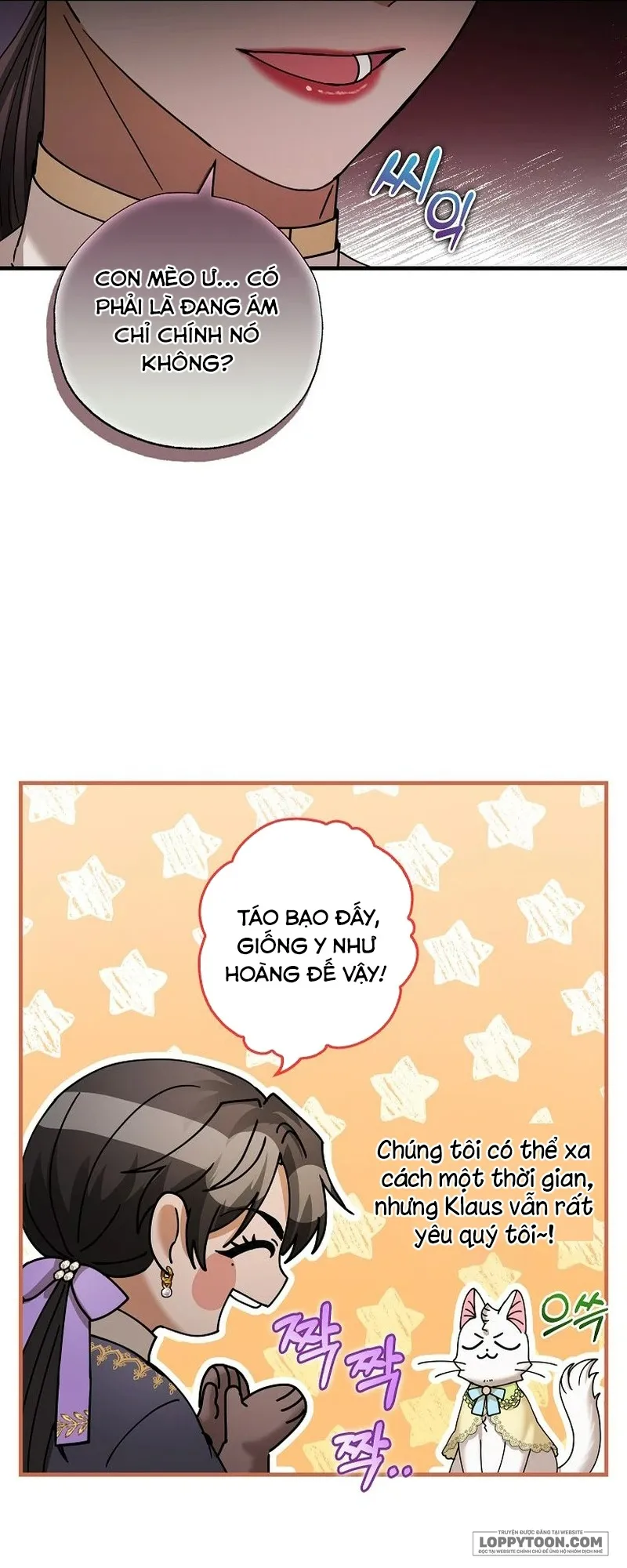 Trở Thành Miêu Nữ Của Hoàng Đế Chap 29 - trang 27
