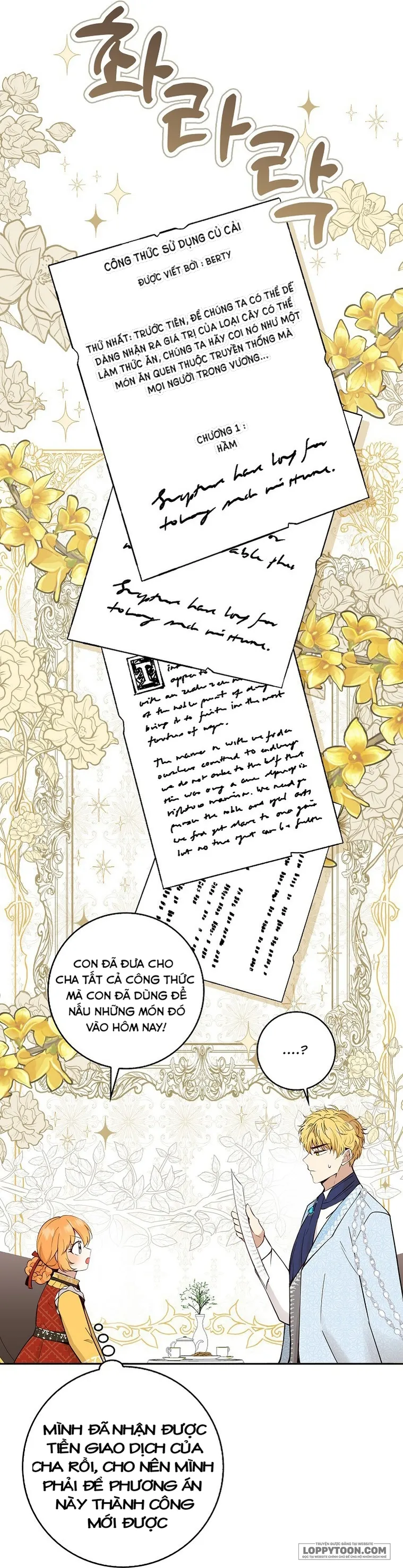 Sóc Con Tài Năng Chap 21 - trang 23