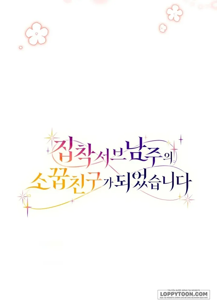 Trở Thành Bạn Thời Thơ Ấu Của Nam Phụ Ám Ảnh Chap 21 - trang 64