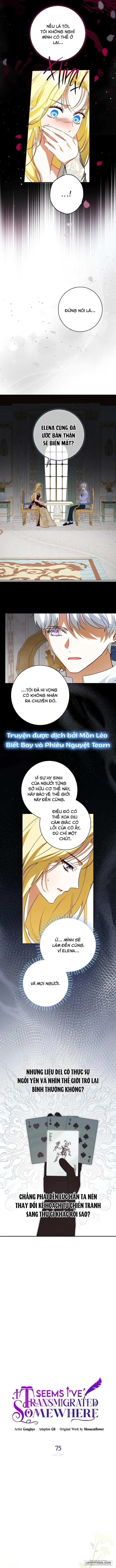 Hình Như Tôi Đã Xuyên Vào Cuốn Tiểu Thuyết Nào Đó Chap 75 - trang 3