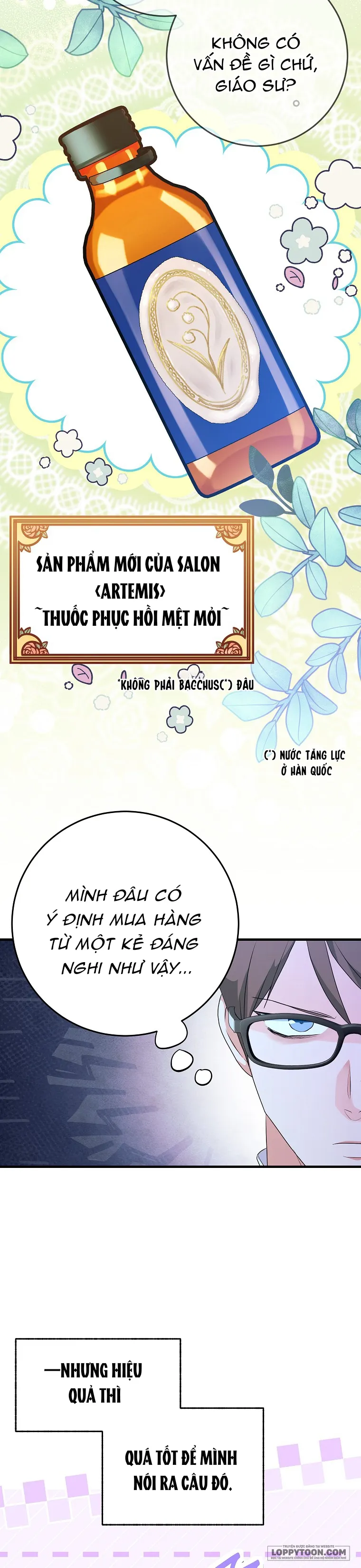 Kẻ Phản Diện Có Thời Hạn Ủng Hộ Tôi Hủy Hôn Chap 64 - trang 19