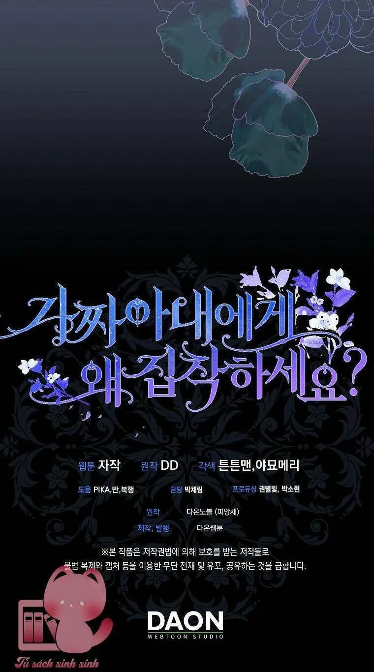 Sao Lại Ám Ảnh Cô Vợ Giả Mạo Quá Vậy? Chap 26 - trang 84
