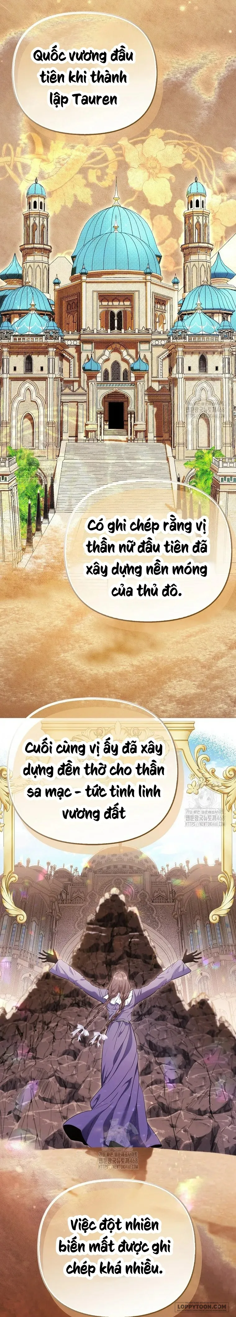 Nàng Công Chúa Của Mọi Người Chap 87 - trang 12