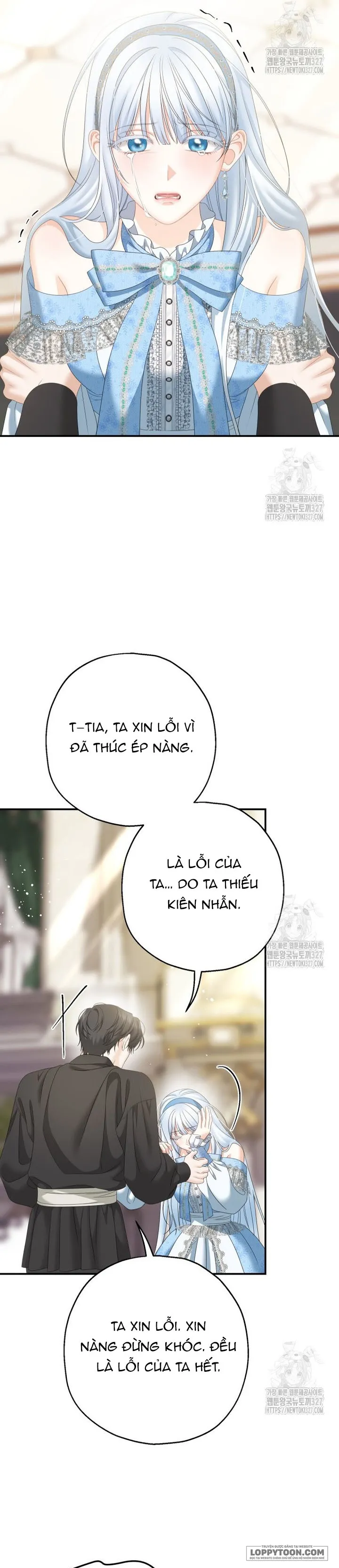Khi Bị Nam Chính Ám Ảnh Biến Tôi Thành Nữ Chính Chap 29 - trang 22