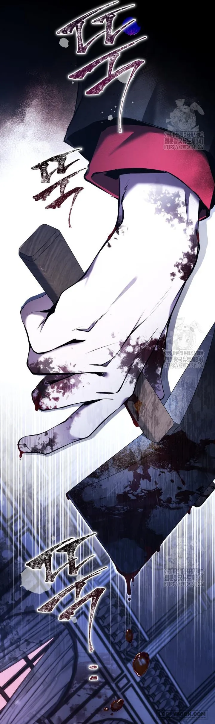 Thỏ Trắng Ở Xứ Sở Thần Tiên Chap 20 - trang 60