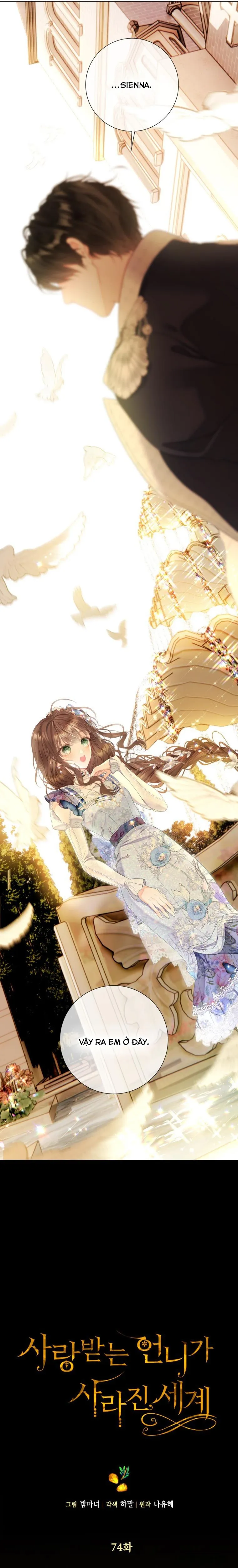 Một Thế Giới Không Có Chị Gái Mà Ai Cũng Yêu Chap 74 - trang 19