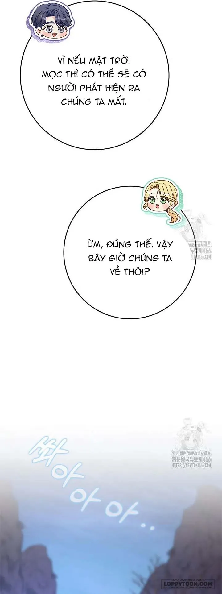 Nuôi Dưỡng Em Gái Xinh Đẹp Chap 79 - trang 59
