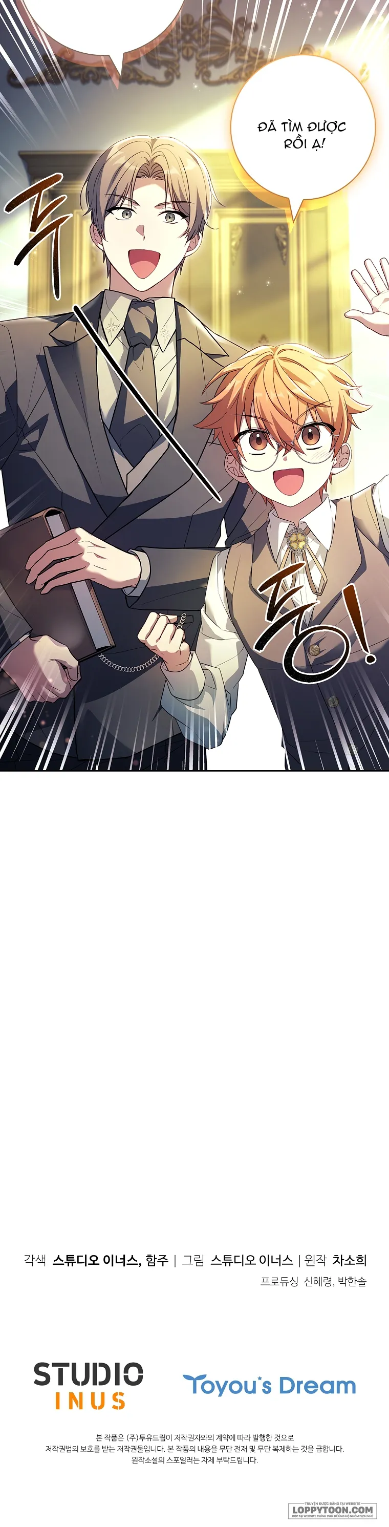 Chồng Ơi, Tại Sao Chúng Ta Không Thể Ly Hôn? Chap 36 - trang 35