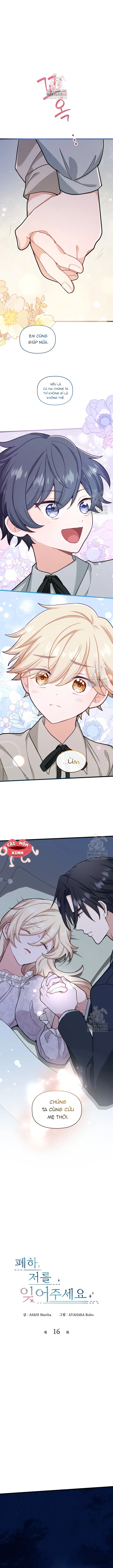 Bệ Hạ, Xin Hãy Quên Tôi Đi Chap 16 - trang 1