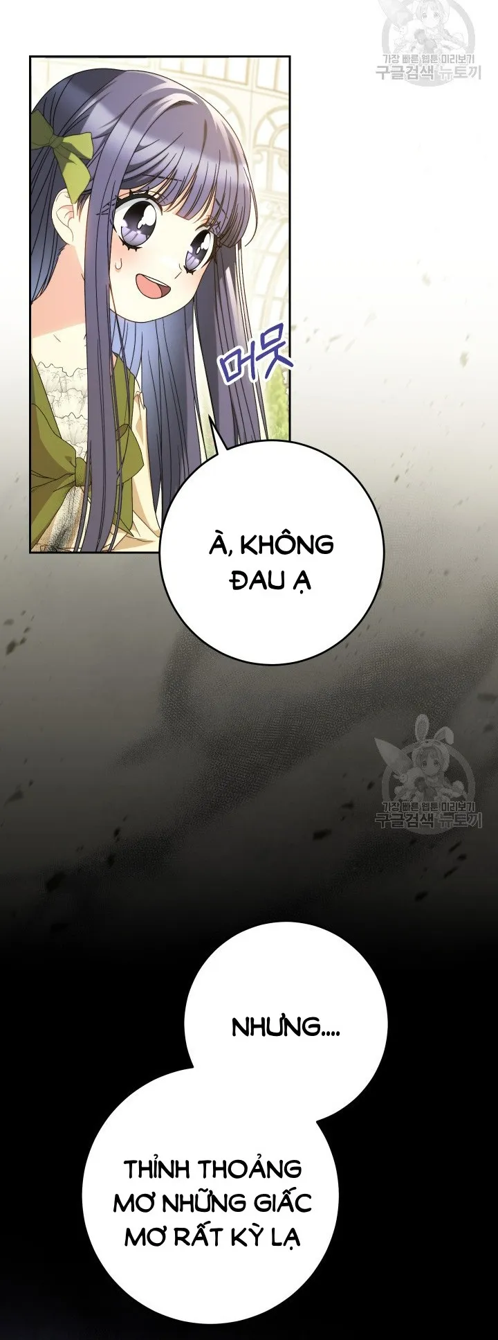 Nuôi Dưỡng Em Gái Xinh Đẹp Chap 32 - trang 25