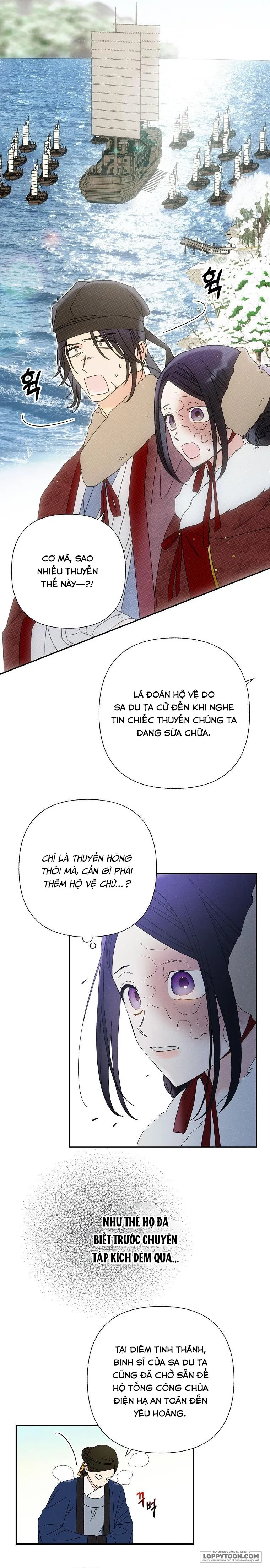 Quốc Hôn Chap 21 - trang 6