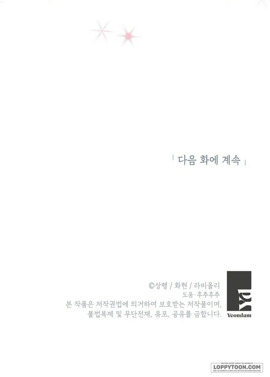 Trở Thành Miêu Nữ Của Hoàng Đế Chap 64 - trang 68