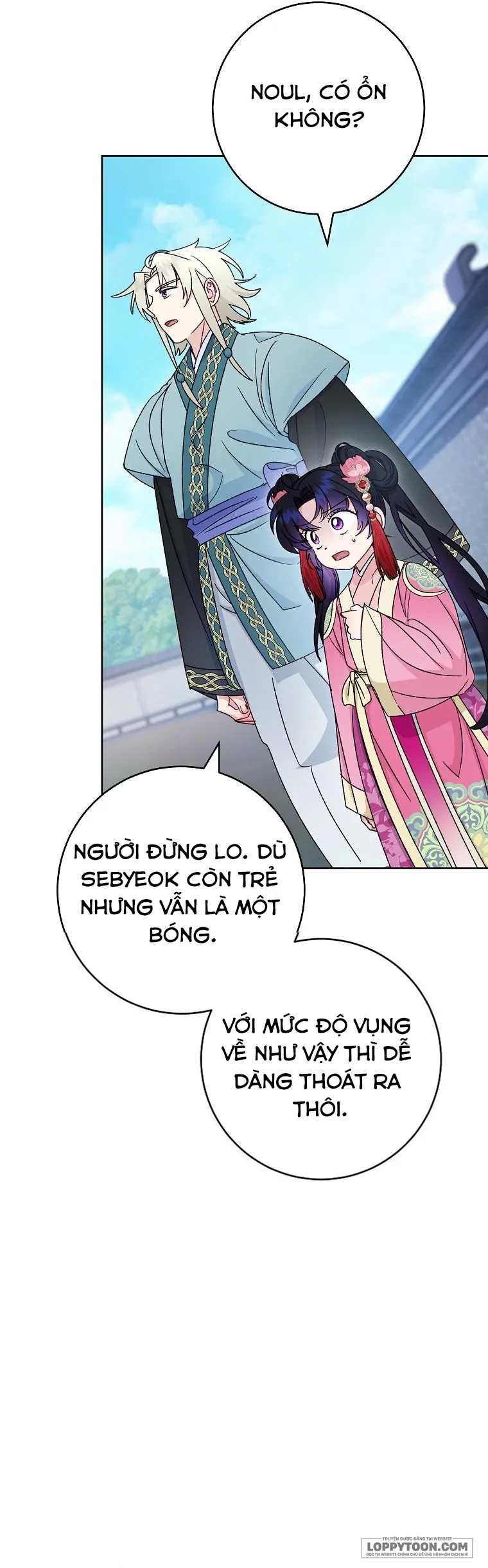 Tiểu Thiếp Chỉ Muốn Sống Yên Bình Chap 88 - trang 44