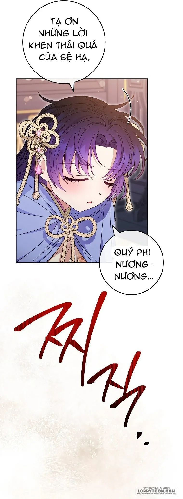 Tiểu Thiếp Chỉ Muốn Sống Yên Bình Chap 17 - trang 34