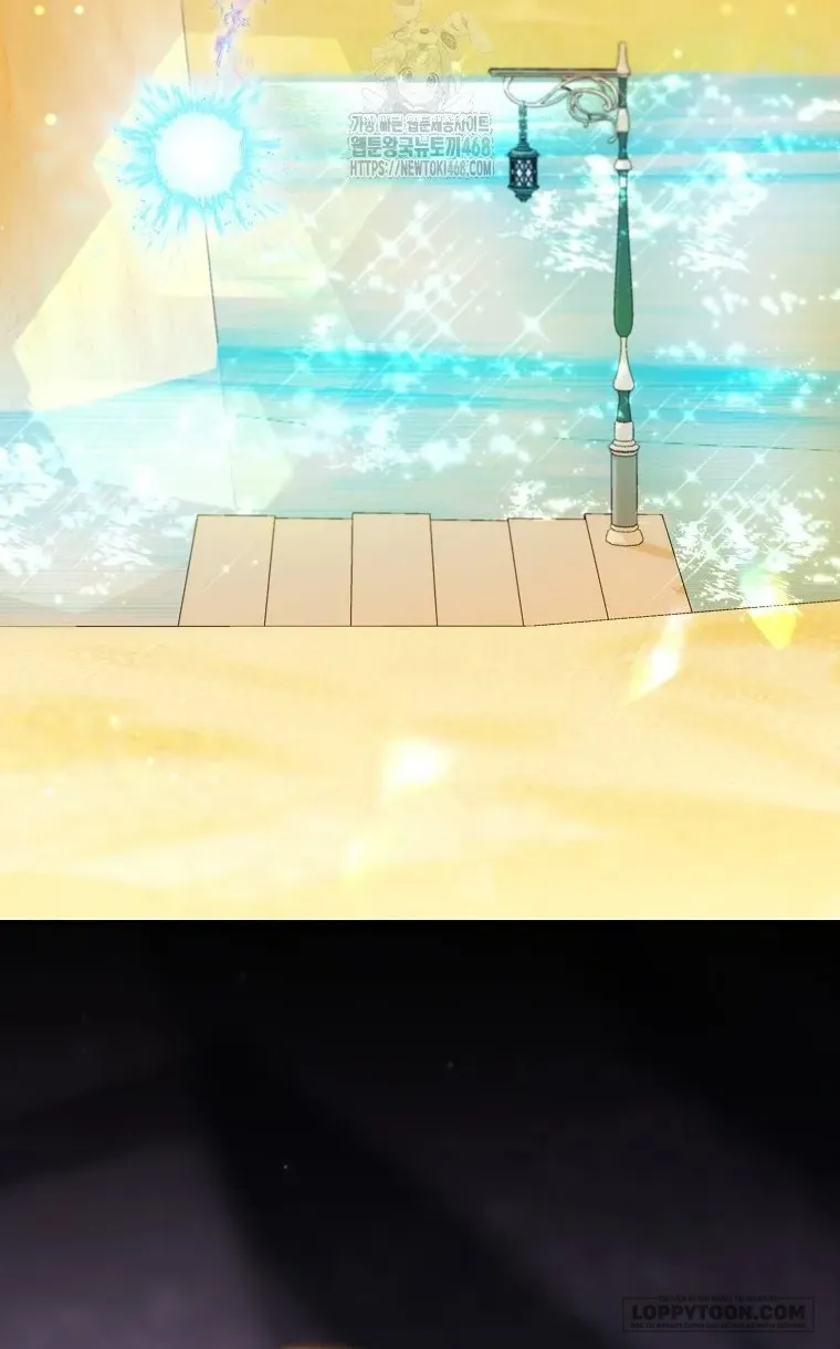 Nàng Công Chúa Của Mọi Người Chap 82 - trang 42