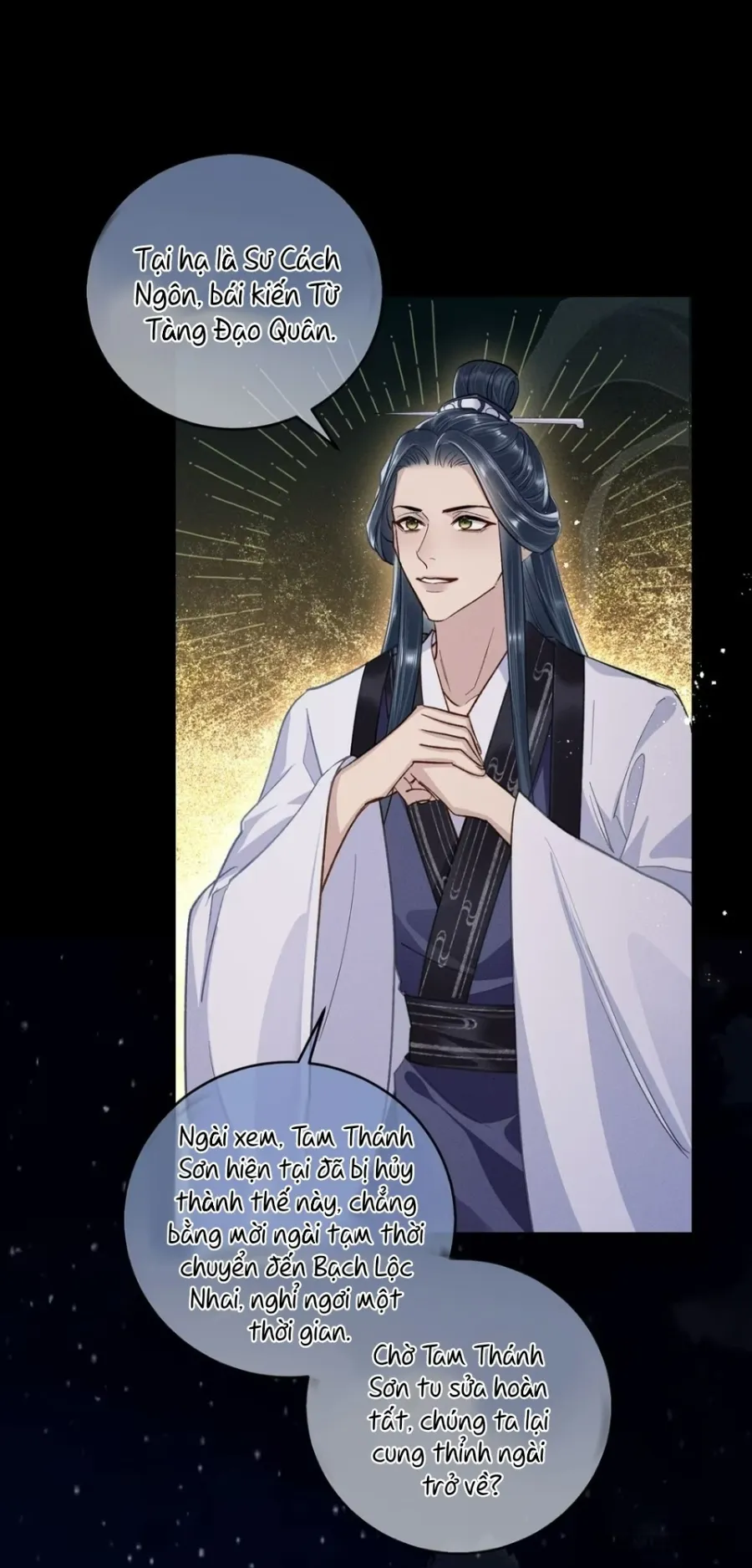 Dâng Cá Muối Cho Sư Tổ Chap 13 - trang 26