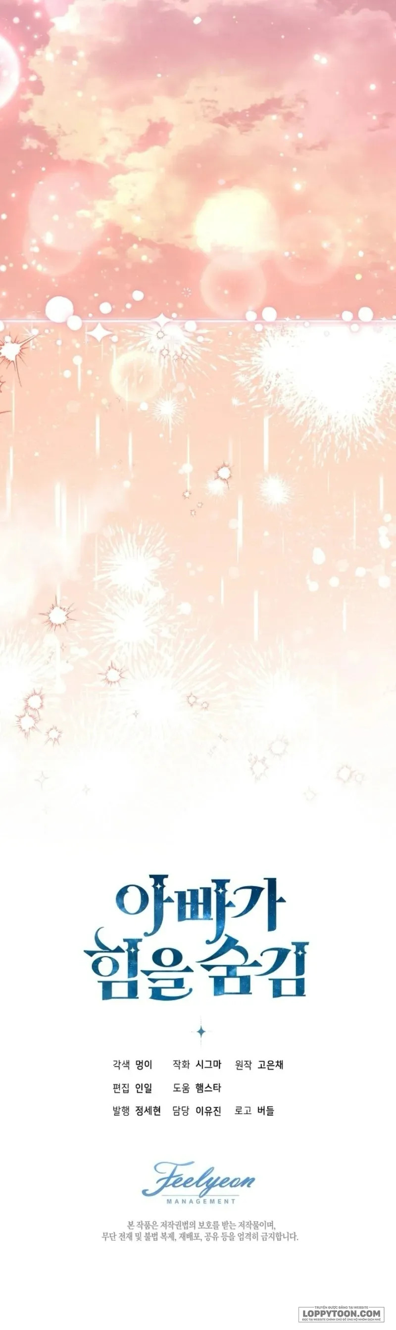 Người Cha Che Giấu Sức Mạnh Chap 44 - trang 37