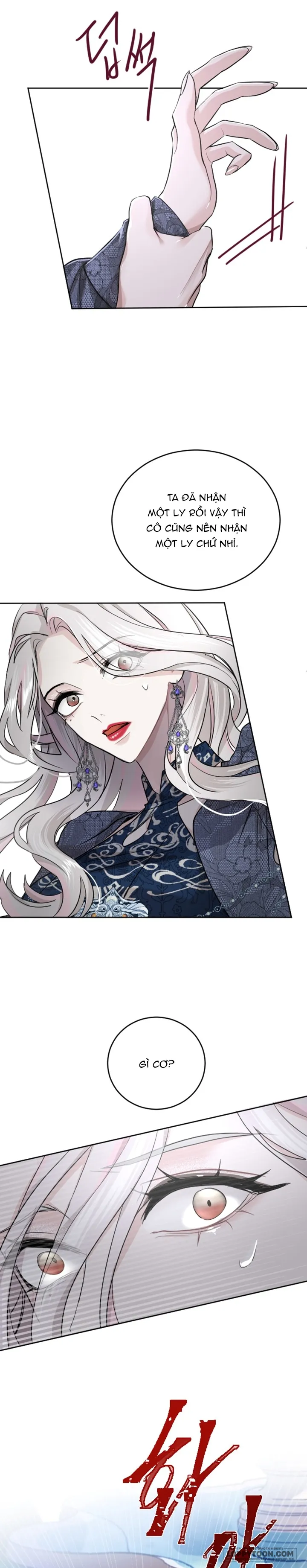 Tôi Sẽ Bị Trừ Khử Cùng Hoàng Đế Chap 22 - trang 11