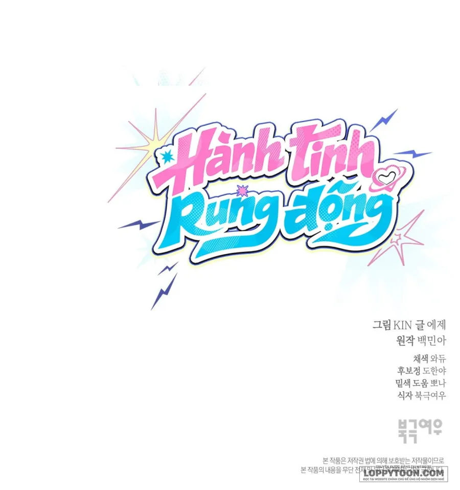 Hành Tinh Rung Động Chap 14 - trang 58