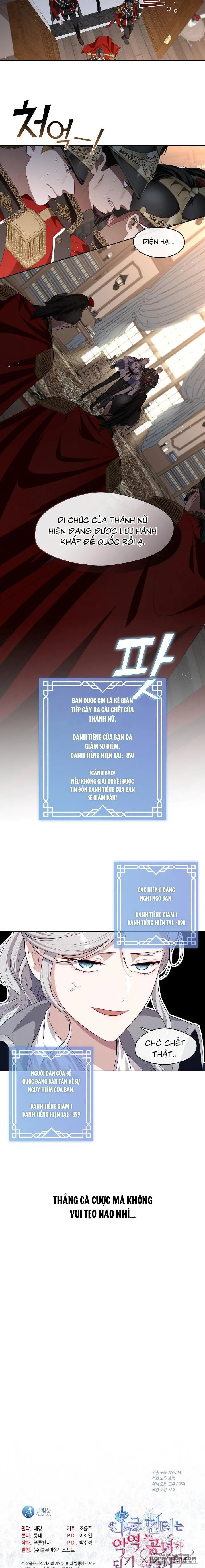 Thợ Săn Hạng S Không Muốn Trở Thành Ác Nữ Chap 15 - trang 16