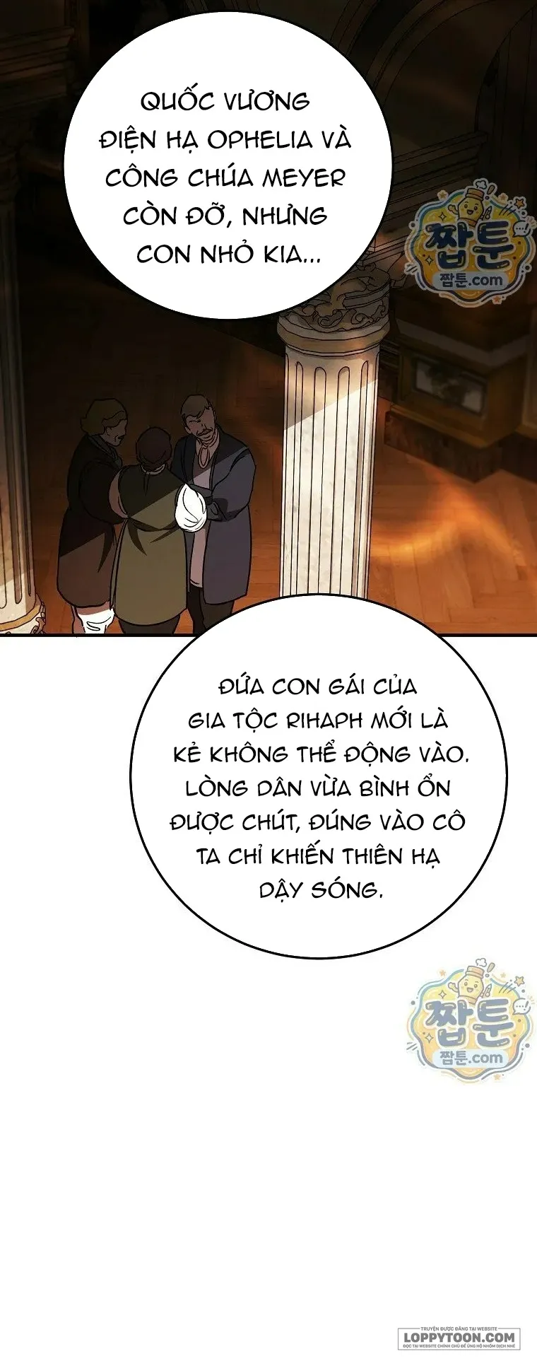 Ác Quỷ Nuôi Dưỡng Tiểu Thư Chap 123 - trang 17