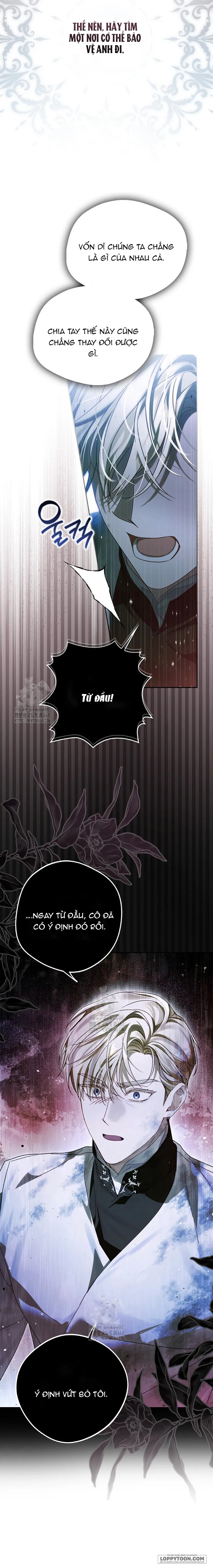 Hầu Tước Maron Chap 7 - trang 13