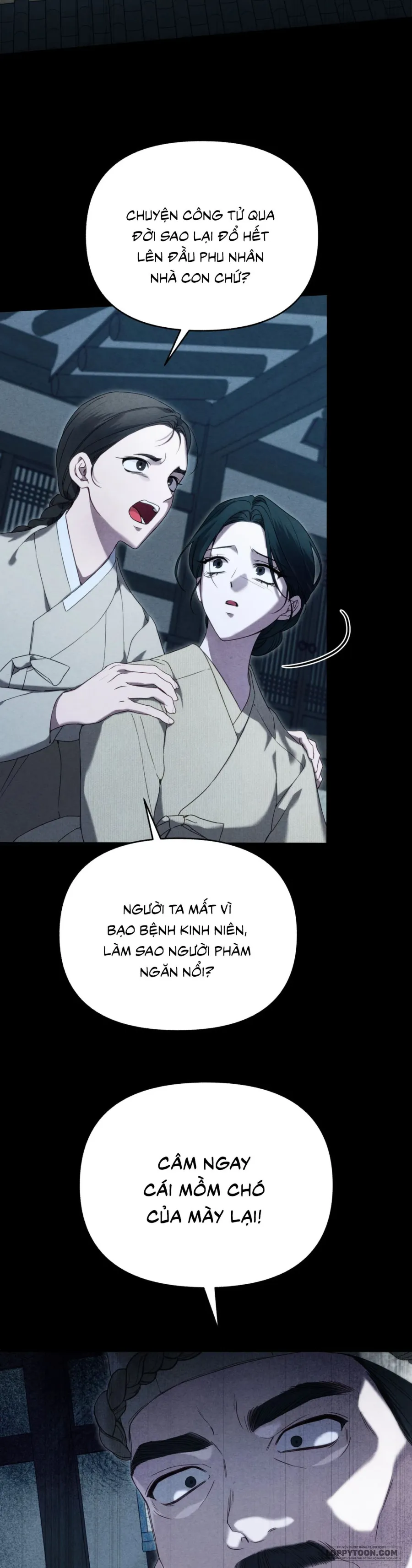 Phá Cầm Chap 1 - trang 18