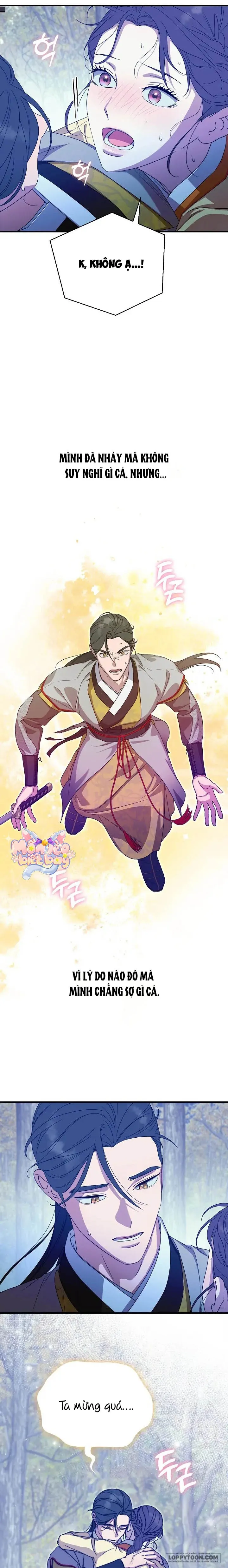 Ta Chỉ Muốn Ăn Em Chap 37 - trang 21