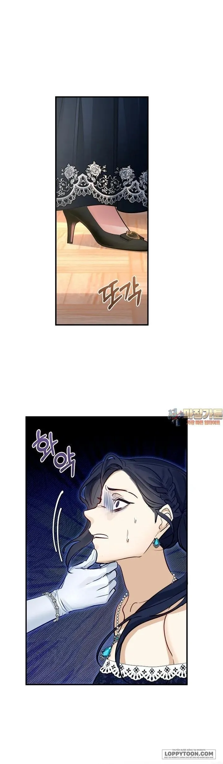 Cuộc Hôn Nhân Xa Hoa Của Đại Công Tước Là Giả Chap 64 - trang 1