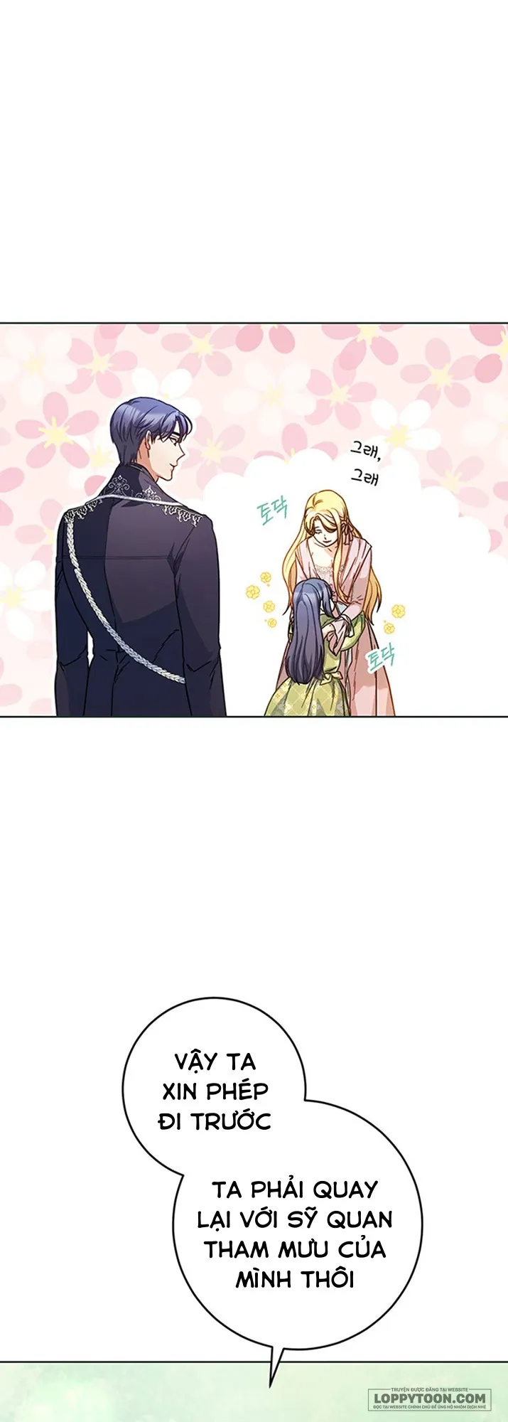 Nuôi Dưỡng Em Gái Xinh Đẹp Chap 8 - trang 76