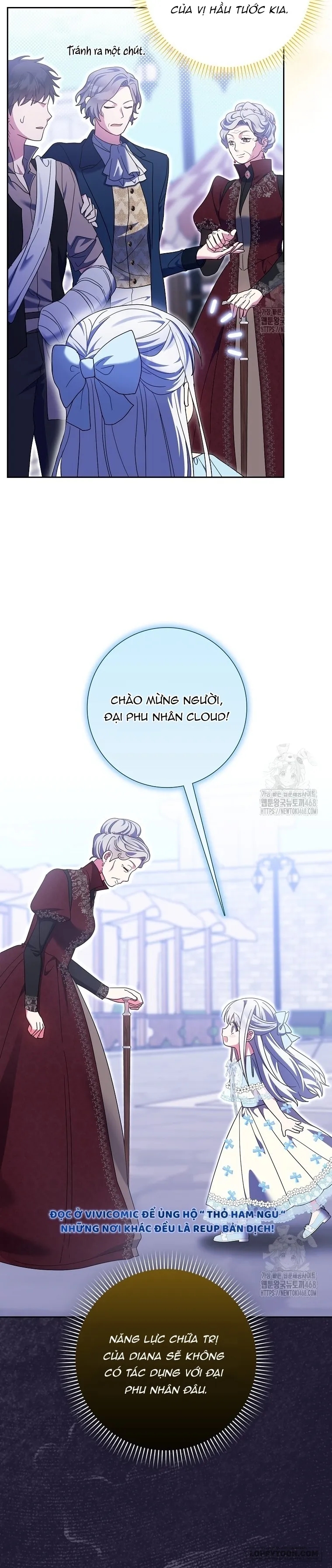 Tôi Không Thuộc Về Nơi Này Chap 29 - trang 16
