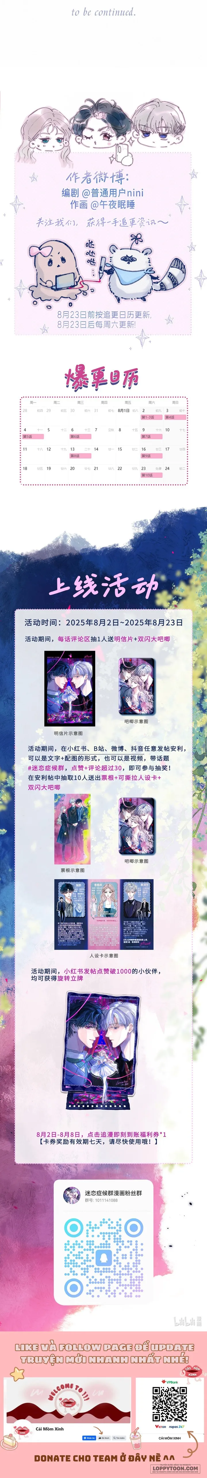 Hội Chứng Say Đắm Chap 7 - trang 7