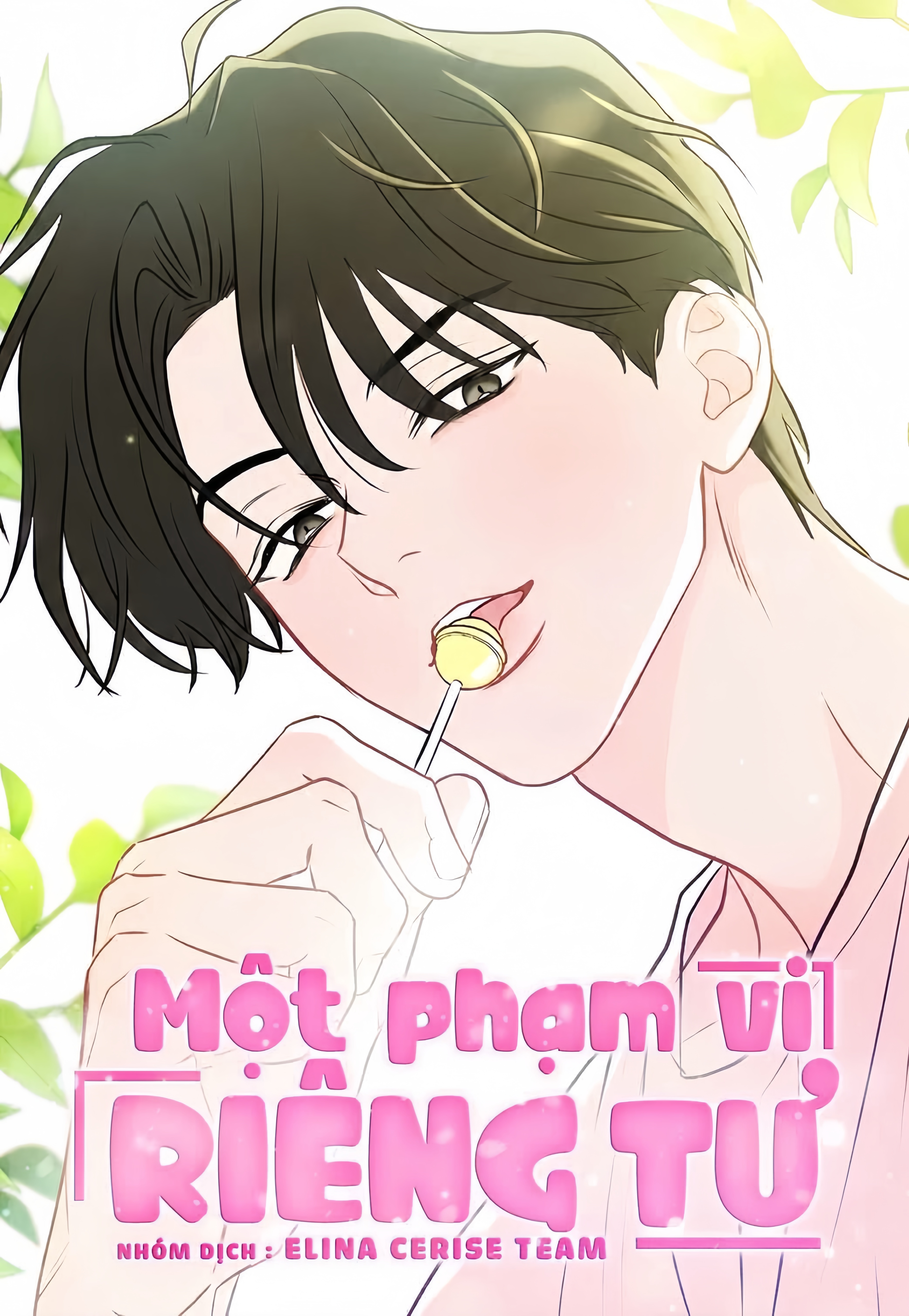 Một Phạm Vi Riêng Tư
