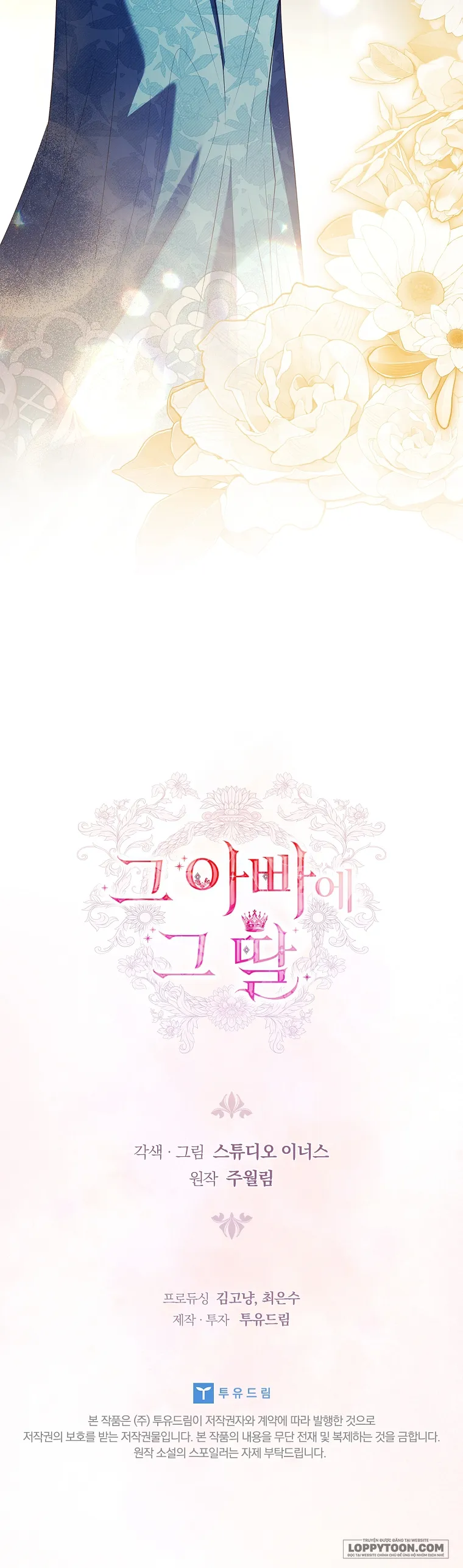 Cha Nào Con Nấy Chap 51 - trang 39